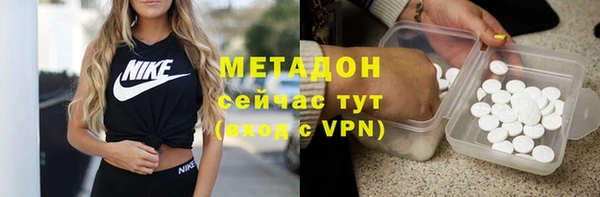 шишки Аркадак