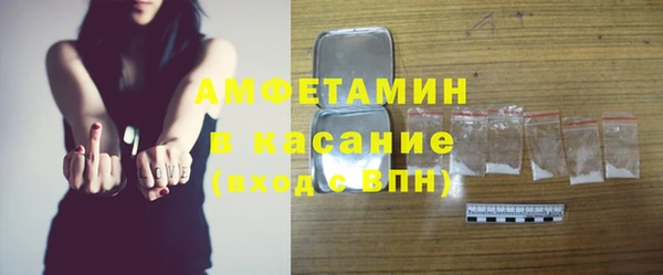 СК Армянск