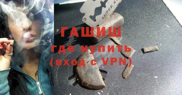 шишки Аркадак