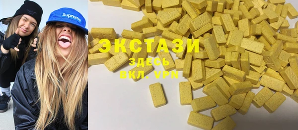 гидра Лихославль