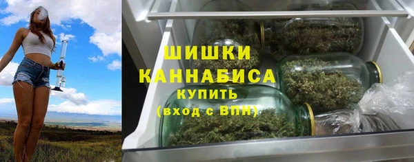 ALPHA-PVP Арсеньев