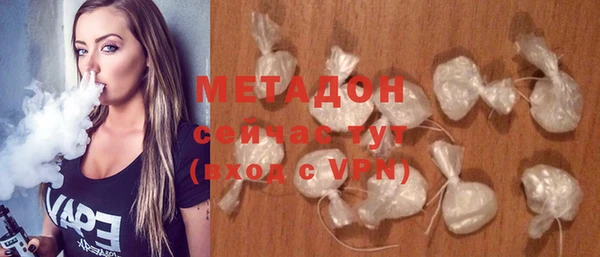 шишки Аркадак