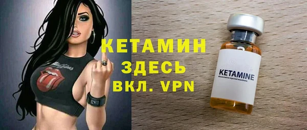 СК Армянск