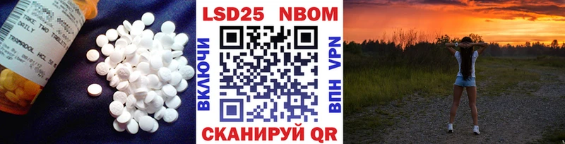 ЛСД экстази кислота  Нязепетровск 
