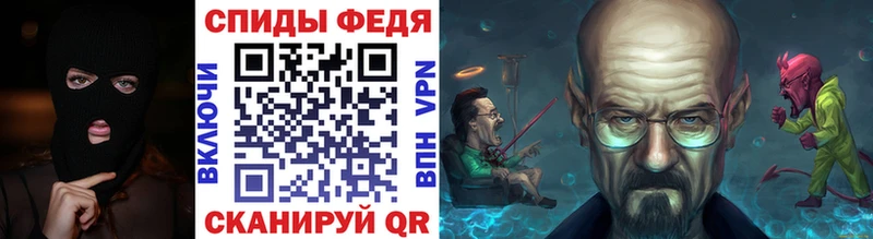 МЕТАМФЕТАМИН пудра  Нязепетровск 