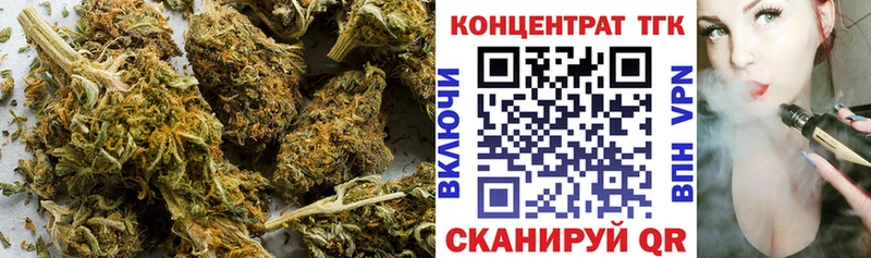 где купить наркотик  площадка наркотические препараты  ТГК вейп с тгк  Нязепетровск 