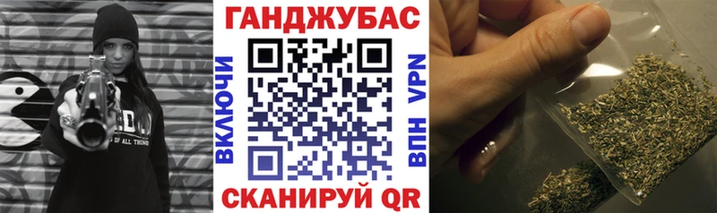ссылка на мегу зеркало  Нязепетровск  Конопля White Widow 